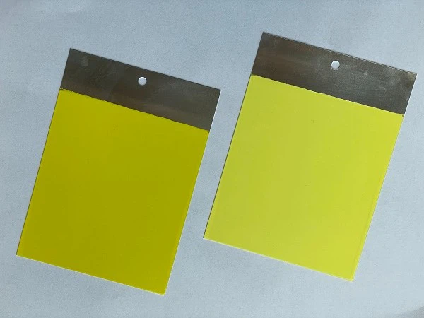 Bismuth Vanadate Yellow (Pigment Yellow 184, C.I. 771740) FU-C301